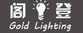 Dongguan Gold Lighting Technology Co., Ltd.: Seller of: led bulb lamp, led tube light, led panel light, led spot lamp, led ceiling light, led strips light, led flood light, led flat panel, led t5 tube light.