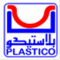 Al Othman Plastic Products Co., Ltd.: Seller of: ps cups, caps closures, plastic bottles, extruded sheets, shrink sleeving of plastic bottles cups. Buyer of: pvc shrink sleeves, pe stretch sleeves, master batch, ps resin, hdpe resin.