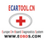 Ecartool China Co., Ltd.: Seller of: auto diagnostic tool, bmw gt1, ops, benz star, renault can clip, ford vcm, lexia-3, auto star scanner, code scanner.