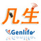 Sino-Genlife Electronics Co., Limited: Seller of: walkie talkie, transceiver, two way radio, led power supply switch, rechargable battery, walkie talkie accessories.