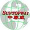 Suntopway Solar Ltd.: Seller of: solar caps, solar cooling caps, solar lantern, solar pannels, solar power system, solar water pumps.