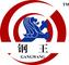 Foshan Outstanding Stainless Steel Co., Ltd.: Seller of: pipes, stainless steel, tubes, coil, bar, wire.