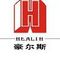 Qingdao  Health industry Co., Ltd.: Seller of: stretch film, lldpe stretch film, silage wrap film, ldpe film, mulch film.