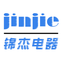 Ningbo City Jinjie Electronic Co., Ltd: Regular Seller, Supplier of: electric fan, electric heater, halogen heater, table fan, stand fan, mini fan, usb fan, fan heater.