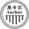 Guangzhou Anchor Technology Co., ltd.: Seller of: ceramic filter, flue gas filtration, catalytic ceramic filter, hot gas filtration, ceramic filter cartridge, ceramic filter candles, high temperature filtration, ceramic candle filter, ceramic filter elements.