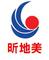 Beijing Smile Feed Sci And Tech Co., Ltd