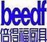 Zhejiang Beidefu Electrical Equipment Co., Ltd.: Seller of: frying pan, stock pot, kettle, stainless steel, sauce pan, pan, pot.