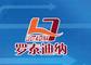 Linyi zhouxing building materials Co., Ltd.: Seller of: gypsum board, mineral fiber board, pvc gypsum ceiling board, ceiling t-grids.