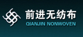 Anguo Qianjin Nonwoven Co., Ltd: Seller of: compound base, geomenbrane, geotxtile, polyester mat.