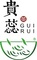 Guizhou Guirui Agricultural Development Co., Ltd.: Seller of: black tea, green tea, white tea, dark tea, tea powder, tea bag, tea.