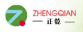 Wenzhou YALI Stationery Co., Ltd
