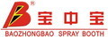Guangdong Jingzhongjing Industrial Painting Equipment Co., Ltd.: Seller of: spray booths, painting booths, baking booths, prep-station rooms, paint mixing rooms, water test rooms, recovery recycling machines, fuel injector cleaner analyzers.