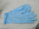 JDA (Tianjin) Plastic Rubber Co.: Seller of: nitrile gloves, nitrile disposable gloves, safety gloves, all kinds of gloves, protective gloves, gloves, protectivegoods. Buyer of: anionic microcrystlline wax emulston, aqua disoersion pigment, waterbore polyurethane dispersion, nitrile gloves.