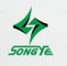Guangzhou Songye Electronics Co., Ltd.: Seller of: led drl light, car light, led daytime running light, led strip light, daytime running light, led car light, auto led light.