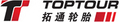 Qingdao Toptour Tyre Co., Ltd: Seller of: off-the-land tyres, otr, passenger car tyres, radial truck tyres, tbr, tires, triangledouble starhilobotoshengtai, tyres, wheel and rims.
