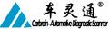 Shenzhen Tomic-Tech Co., Ltd.: Seller of: automotive diagnostic scanner, hid, gps, mp4, mp5.