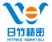 Hitake Seimitsu Hardware Products Co., Ltd: Seller of: screw, nut, spacer.