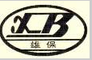 Xiamen Xiongbao Weaving Co., Ltd.: Seller of: cleanroom wiper.