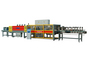 Beijing Y.C.T.D.Packaging Machinery Co., Ltd.: Seller of: shrink packing machine, wrapping machine, automatic shrink.