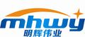 Qingdao MInghui Weiye Metal Product Co., Ltd.: Seller of: garden tool cart, hose reel cart, foldable wheelbarrow, garden leaf cart, lawn roller, tractor scoot, garden kneeler, green house, steel wire product.