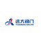 Yuanda Valve Group Co., Ltd.: Seller of: gate valves, globe valve, check valve, butterfly valve, ball valve, valve.
