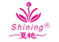 Yiwu Kangni Clothing Co., Ltd.: Regular Seller, Supplier of: swimwear, swimsuit, bikini, sportswear, fitness wear, yoga wear.