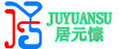 Juyuansu cabinet hradware Co., Ltd.: Seller of: cabinet handle, pull handle, furniture handle, handle and knob, pull and knob, hardware handle, door handle, drawn handle and knob, cabinet knob.