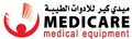 Medicare medical equipment-import & export: Regular Seller, Supplier of: medical disposables, laborotory items, hospital furnitures, medical equipments, gloves, hospital gowns, non wowen items, tools. Buyer, Regular Buyer of: medical disposables, medical equipments, lab ites, hospital furnitures, gloves, linen, syringes, bandages, sharp containers.