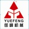 Jinan YueFeng Machinery Co., Ltd.: Seller of: cutting machines, welding machines, corner connector saw, corner crimping machine, copy router, end milling machine, drilling machine, punching machine, insulating glass processing machines.