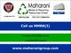Maharani Metals & Recycling Resources (India): Seller of: waste paper.