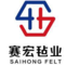 Foshan Saihong Felt Co., Ltd.: Seller of: conveyor belt, endless belts, kevlar belt, kevlar felt, pbo kevlar roller pad spacer sleeves, roller cover pbo, spacer sleeves, thermal insulation felt, tube.