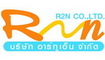 R2N Co., Ltd.: Seller of: cooking sauce, fried chiken batter mix flour, green tea, ingredient, instant rice porridge, instant thai dessert, raady to eat, ready to cook, rice stick.