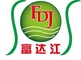 Fudajiang LLC: Seller of: gabon box, fencing, hexagonal wire mesh, crimped wire mesh, barbed wire.
