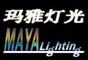 Hangzhou Maaya Lighting Industrial Limited: Regular Seller, Supplier of: car lights, car led bulbs, auto lamp, xenon headlights, china automobile, fog lamp kits, automotive lens, smd 5050 led, xenon kit.