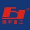 Foyu Heavy Industry Co., Ltd.: Seller of: concrete mixer, concrete batcher, concrete pump, truck mixer, cement silo, construction elevator.