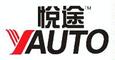 Guangzhaou Yauto Electronics Industry Co., Ltd.: Seller of: car pc, car computer, auto pc, auto computer.