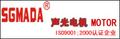 Ningbo Yinzhou Shengguang Motor Co., Ltd.: Seller of: motor, geared motor, worm geared motor, planetary geared motor, stepping geared motor, micro motor, spur geared motor.
