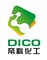 Wuhan Dico Chemical Co., Ltd.: Seller of: glutaraldehyde, water treatment, bronopol, dbnpa, benzyl benzoate, dedb, dpgdb, butyl benzoate, cmitmit.