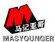 Luoyang Masyounger Office Furniture Co., Ltd.: Regular Seller, Supplier of: file cabinet, lockerwardrobe, storage rackshelf, mass shelf, office desk, steel bed, book cases, school furniture, safe box.
