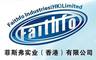 Faithfo Industries (HK) Limited: Regular Seller, Supplier of: usb card reader, mobile phone charger, car charger, usb charger, hd car dvr, phone case, power bank, battery charger, addc adaptor.