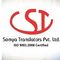 Somya Translators Pvt. Ltd: Seller of: translation, intepretation, subtitling, editing, proofredading.