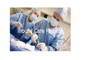 Wound Care Medical: Seller of: gauze, bandages, burncare, tourniquets, dressings, ointmens, sutures, staples.