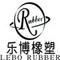 Zhejiang Haining Lebo Rubber Co., Ltd.: Seller of: silicone rubber.