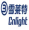 Cnlight Co., Ltd.UV division: Seller of: uv lamps, uv germicidal lamps, ultraviolet lamps, ultra violet lamps, uv lights, uv bulbs, uv tubes, ultraviolet bulbs, health care lamps.