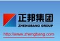 Zhengbang Shanghai Biochemical Science &technology Co., Ltd.: Seller of: insecticides, pestcides, herbicides, fungicides, pest control, crop protection.