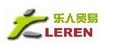 Laiwu Le Ren Trade Co., Ltd.: Seller of: steel bar, round bar, square bar, steel pipe, stainless bar, steel.