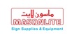 Masonlite: Buyer of: cnc router suppliers, eco-solvent printers suppliers, fiber laser cutting machines, laser welding machine suppliers, solvent printers suppliers, neon equipment, cnc routers and engravers, laser cutters and engravers, vinyl sign printing machine.