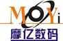 Shenzhen Moyi Digital Technology Co,. Ltd.: Seller of: laptop battery, notebook battey, replacement laptop battery.
