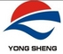 Dongguan Yongsheng Cables Co., Ltd.: Seller of: connector, copper wire, electric cable, electric wire, plug, pvc cable, socket.