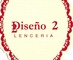 Diseno 2: Seller of: bedjackets, bridal nightwear, knitted robes, nightgowns, pijamas, satin robes, lingerie, nightdresses.
